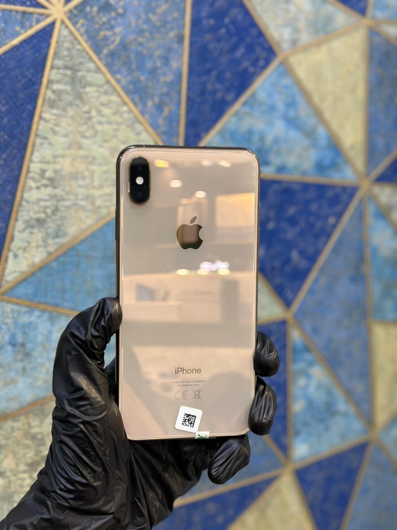 iPhone XS MAX (64GB/128GB) & 256GB when available