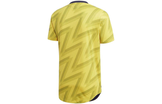 Arsenal Drift Football Jersey