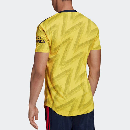 Arsenal Drift Football Jersey